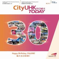 cityutoday