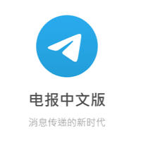 ytelegram1