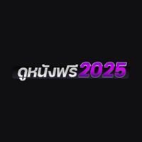 doonungfree2025plus