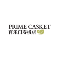 primecasket