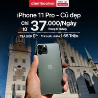 iphone11cu_dtv