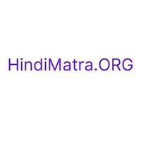 hindimatra