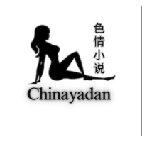 chinayadan