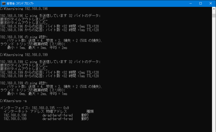 0_1677827358340_4d7afd96-7914-4f38-a060-fa8417a4e700-image.png