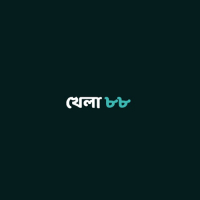 khela88bangla