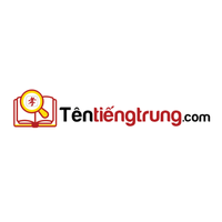 tentiengtrung