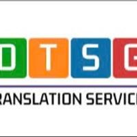 dtsgts