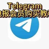 telegramef