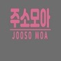 joosomoa
