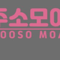joosomoa1