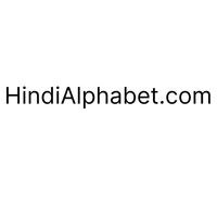 hindialphabet23