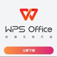 4wpscom 0