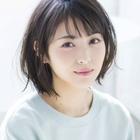 Kai Taro