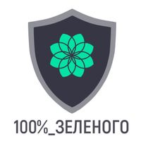 infragreenh