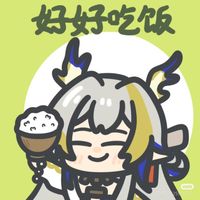 sunanchuan