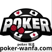 pokerwanfacom