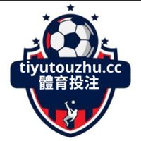 tiyutouzhucc