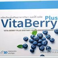 vitaberry