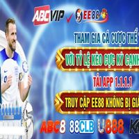 ee88idev