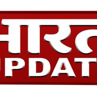 Bharatupdate
