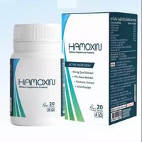 hamoxin