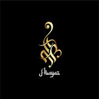 AbhAbayas