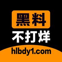 hlbdy