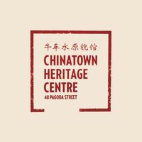 chinatownheritagecentre