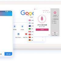 vikuailianvpn