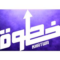 khattwa