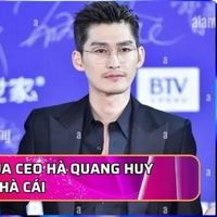 ceohappylukehuy