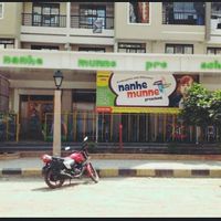 Nanhe Munne Preschool