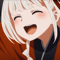 miyamachi