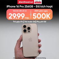 iphone16cu_dtv