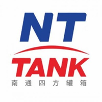 nttank