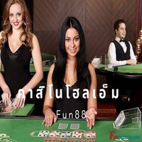 casinoholdemfun88