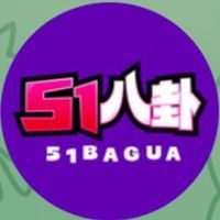 51bagua