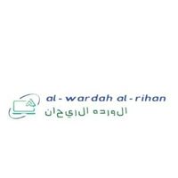 alwardahalrihan