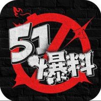 51blwo1