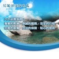 edwinchang7a