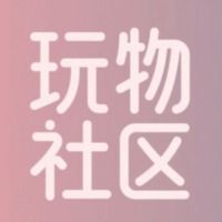 wanwusequ