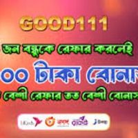GOOD111
