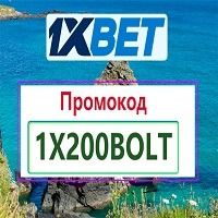1xbetvipbd1